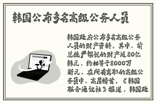 秋葵app官网下载入口